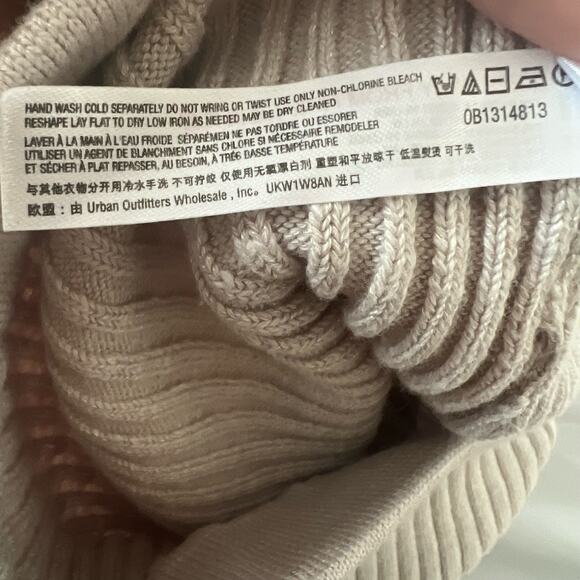 Free People High Waist Ribbed Shorts - Cream - Picture 6 of 9